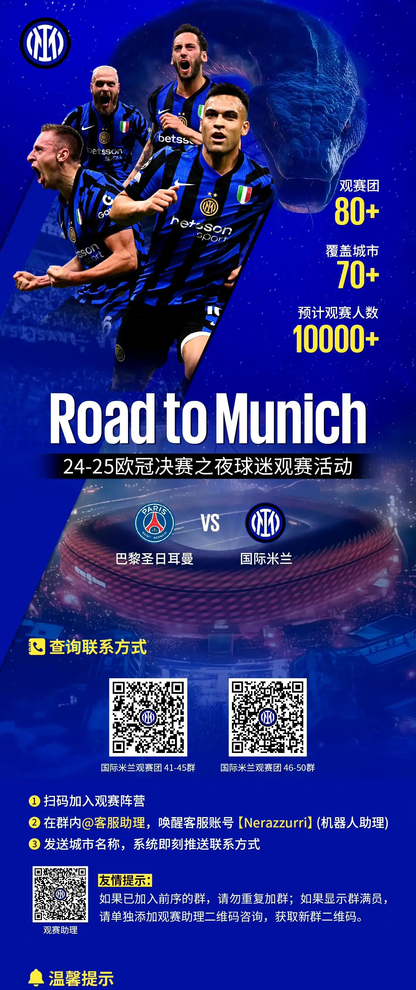 开元体育-里程碑夜！那不勒斯造点机会，意甲关键时刻刷纪录，球迷炸锅，年轻球员得到机会的简单介绍