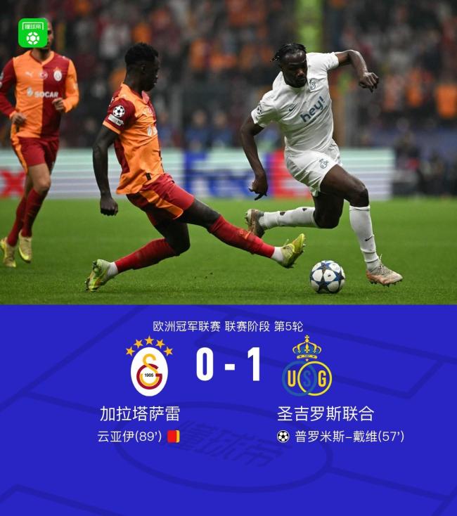 开元娱乐-包含转折点！尤文图斯迎来里程碑；CBA季后赛国际比赛日攻防权衡；话题不断；球队文化再被提及的词条